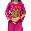 ফুলকুঁড়ি