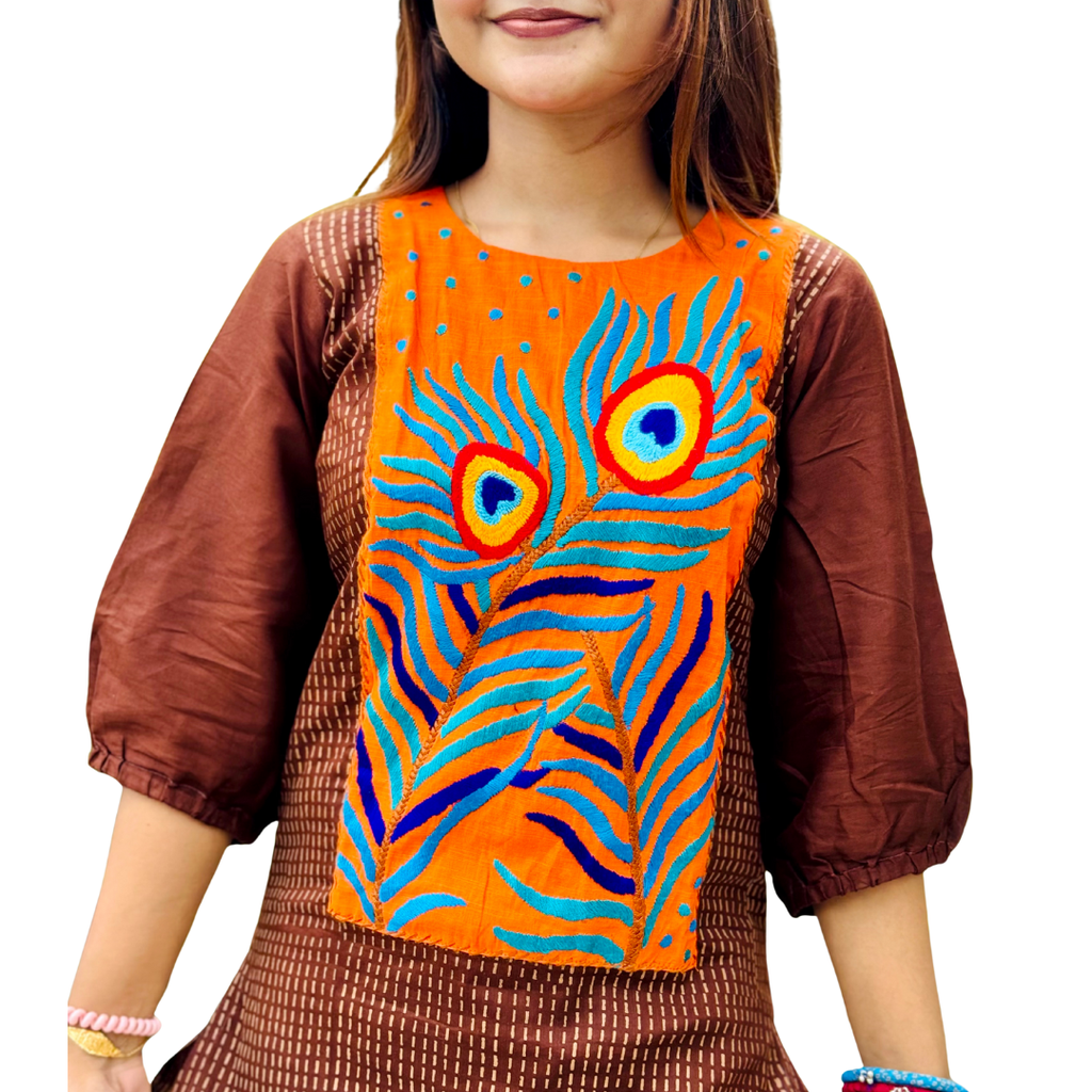 ময়ূরলতা