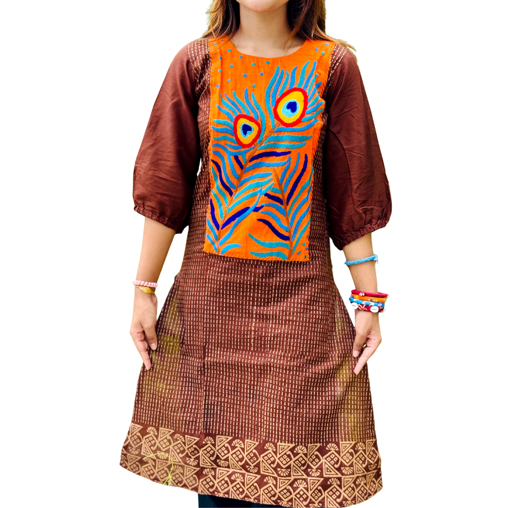 ময়ূরলতা
