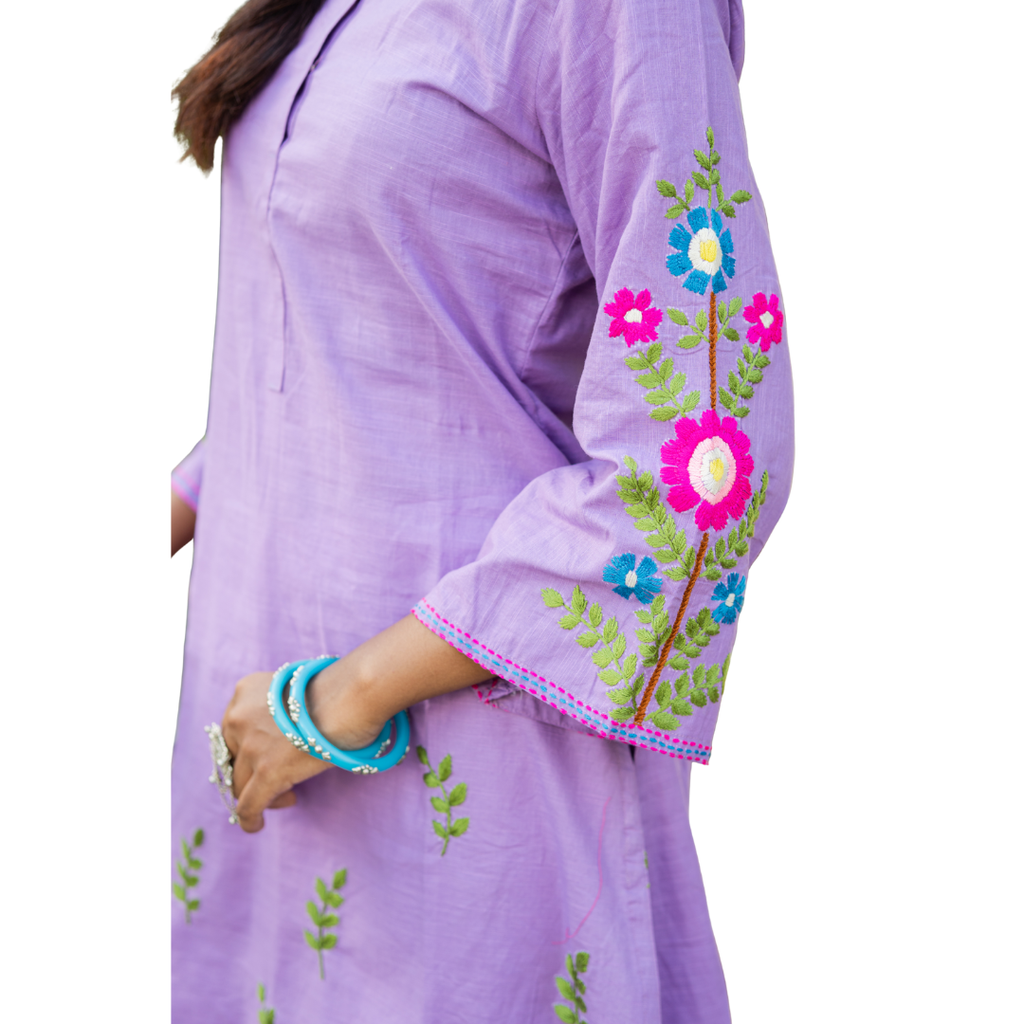 অরুণিমা
