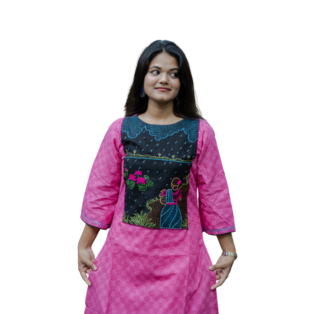 মেঘ বালিকা
