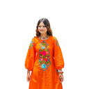 রাঙা রোদ