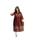 কাননলতা