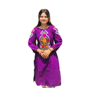 অরুণোদয়