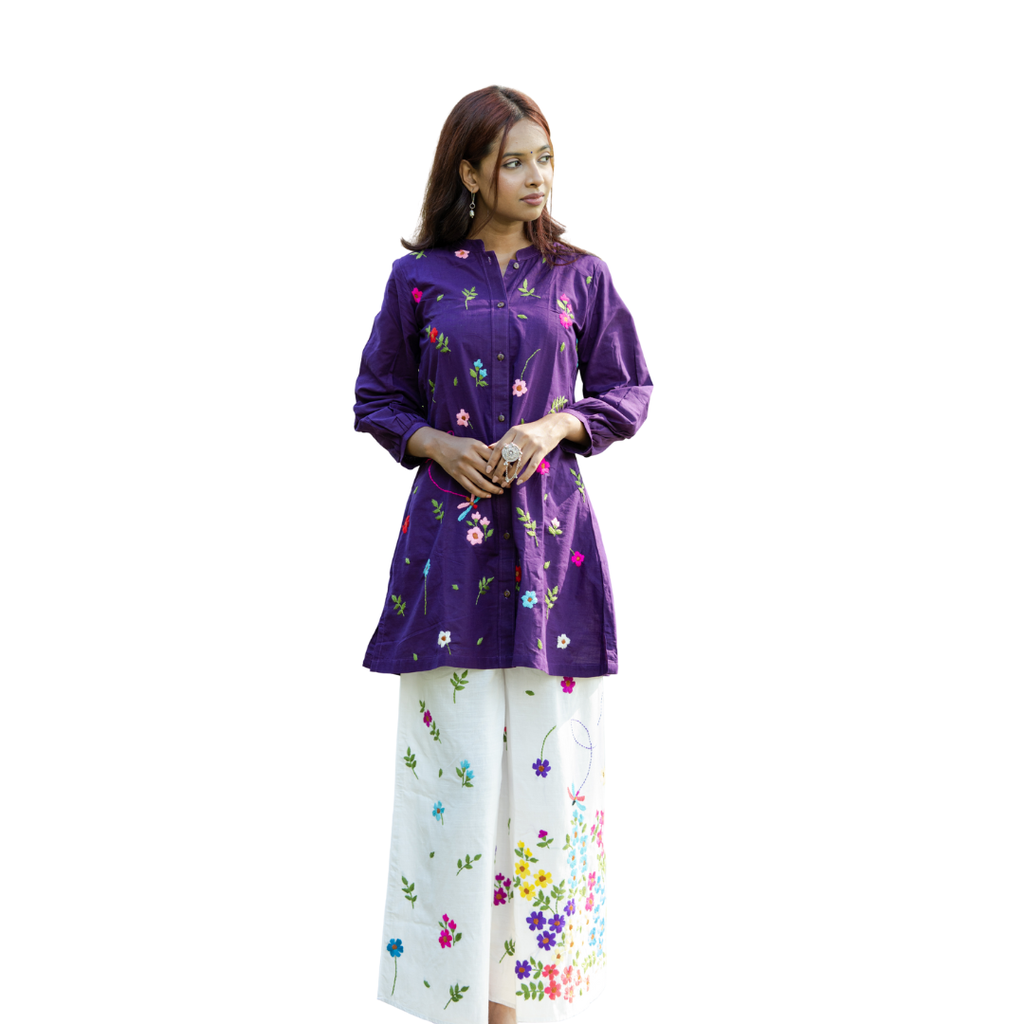 ফরিং কানন