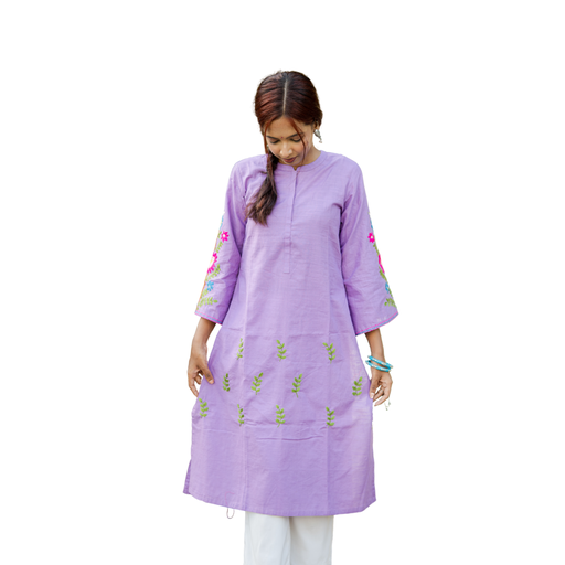 অরুণিমা