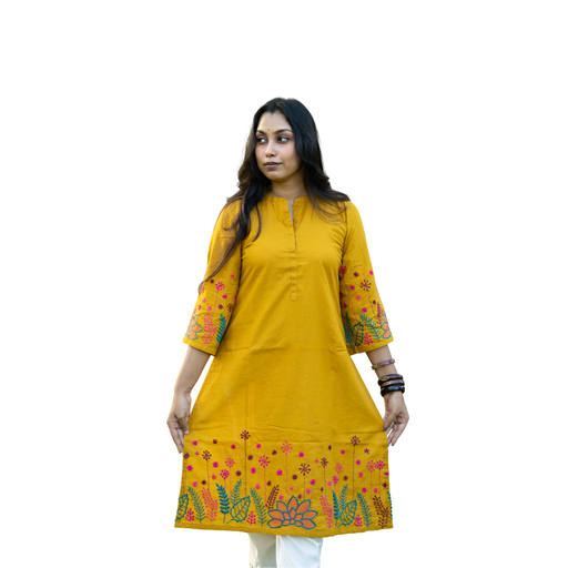 সোনালী আভা