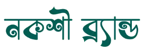 Nokshi Brand